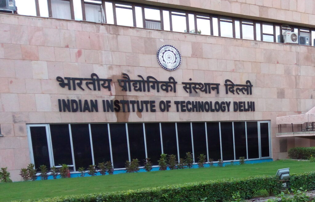 Don't Miss Best IIT Courses After 12th - SemSaver