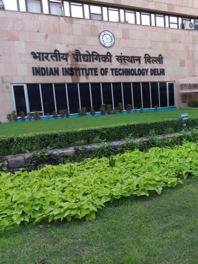 IIT_Delhi_photo_area_2016