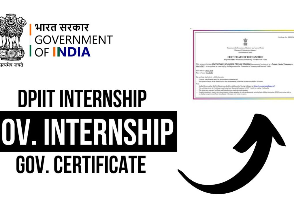 How To Apply For DPIIT Internship